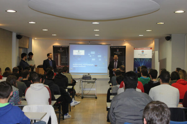 Μεγάλη συμμετοχή στο ανοικτό  σεμινάριο «Διαδικτυακές Συμπεριφορές Υψηλού Κινδύνου»