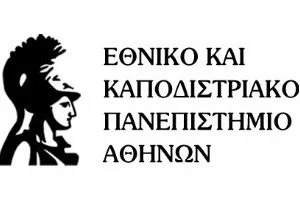 Απόφαση Γ.Σ. του Συλλόγου Διδακτικού Προσωπικού της Φιλοσοφικής Σχολής Ε.Κ.Π.Α. για το σχέδιο Αθηνά