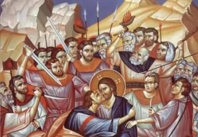 Πόσο στοιχίζουν τα Τριάκοντα Αργύρια της Προδοσίας;