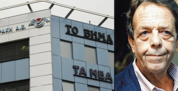 Μουλόπουλος: Αναμειγνύομαι στην προσπάθεια διάσωσης, λόγω της μακρόχρονης πορείας μου στο ΔΟΛ