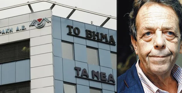 Μουλόπουλος: Αναμειγνύομαι στην προσπάθεια διάσωσης, λόγω της μακρόχρονης πορείας μου στο ΔΟΛ