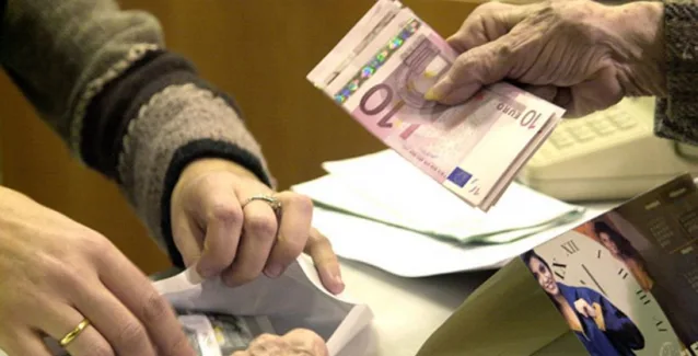 Πώς θα μειωθούν οι υψηλές συντάξεις των δημοσίων υπαλλήλων μετά τη νέα εγκύκλιο