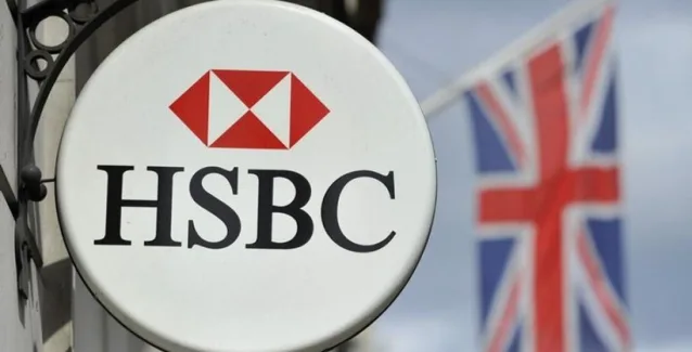 HSBC: Έτοιμη για μεταφορά δραστηριοτήτων στο Παρίσι