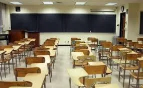 ΕΝΗΜΕΡΩΤΙΚΟ ΓΙΑ ΤΟ ΤΙ ΙΣΧΥΕΙ ΓΙΑ ΤΗΝ ΑΣΚΗΣΗ ΙΔΙΩΤΙΚΟΥ ΕΡΓΟΥ Η ΕΡΓΑΣΙΑΣ ΑΠΟ ΕΚΠΑΙΔΕΥΤΙΚΟΥΣ