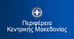 Π.Δ.Ε. ΚΕΝΤΡΙΚΗΣ ΜΑΚΕΔΟΝΙΑΣ: ΠΡΟΣΛΗΨΕΙΣ ΑΝΑΠΛΗΡΩΤΩΝ Ε.Β.Π. ΣΕ ΓΕΝΙΚΑ ΣΧΟΛΕΙΑ ΓΙΑ ΤΟ 2016-17