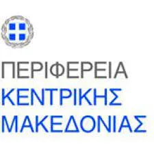 Π.Δ.Ε. ΚΕΝΤΡΙΚΗΣ ΜΑΚΕΔΟΝΙΑΣ: ΛΕΙΤΟΥΡΓΙΑ ΣΧΟΛΕΙΩΝ ΚΕΝΤΡΙΚΗΣ ΜΑΚΕΔΟΝΙΑΣ ΤΗΝ ΔΕΥΤΕΡΑ 16/1/2017