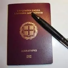 Γιατί το ελληνικό διαβατήριο είναι ισχυρό;