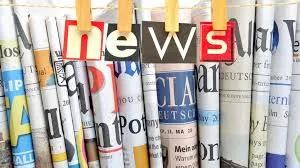 Η ΕΠΙΣΚΟΠΗΣΗ ΕΚΠΑΙΔΕΥΤΙΚΩΝ ΘΕΜΑΤΩΝ ΤΟΥ ΤΥΠΟΥ ΤΗΣ ΠΑΡΑΣΚΕΥΗΣ 12/8/2016