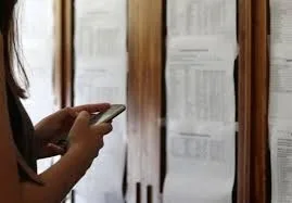 Βάσεις 2016 Αύριο, Τετάρτη 24/8/2016