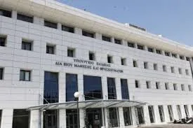 Οριστικοί πίνακες κατατάξης αναπληρωτών εκπ/κών Β/θμιας Εκπ/σης κλάδων/ ειδικοτήτων ΠΕ02, ΠΕ03 και ΠΕ04