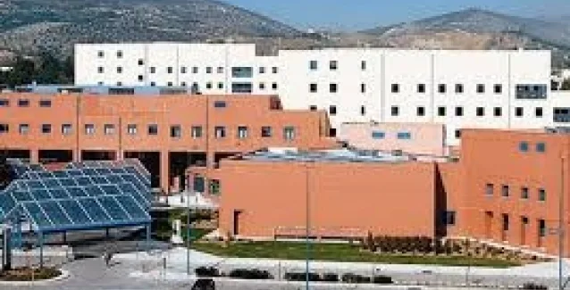 Το νοσοκομείο “Αττικόν” χρήζει…οικονομικής περίθαλψης