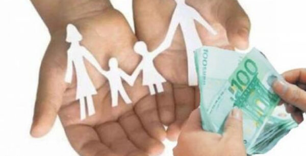 Ανοίγει η πλατφόρμα για την υποβολή αιτήσεων για το Κοινωνικό Εισόδημα Αλληλεγγύης