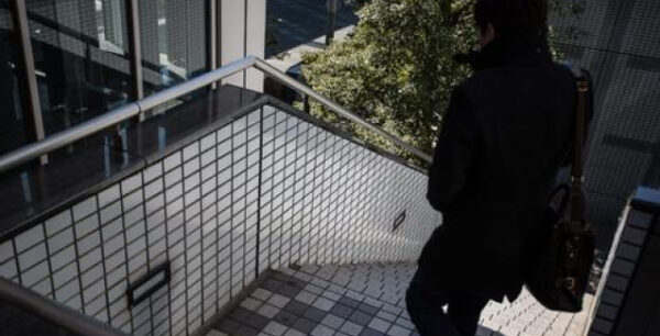 Στο 3,1% η ανεργία στην Ιαπωνία τον Νοέμβριο