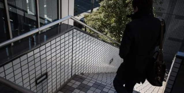 Στο 3,1% η ανεργία στην Ιαπωνία τον Νοέμβριο