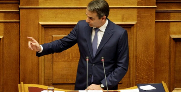 Μητσοτάκης: Εξελιχθήκατε στην πιο διεφθαρμένη και αδίστακτη κυβέρνηση που γνώρισε η χώρα