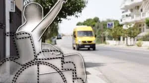 Παιδιά με Αναπηρία, Aόρατα στα Σχολεία (Συγκλονιστικό video)