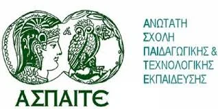 ΠΡΟΣΚΛΗΣΗ ΕΚΔΗΛΩΣΗΣ ΕΝΔΙΑΦΕΡΟΝΤΟΣ ΓΙΑ ΦΟΙΤΗΣΗ ΣΤΟ ΠΕΣΥΠ ΚΑΙ ΣΤΟ ΕΠΠΑΙΚ 2016-2017