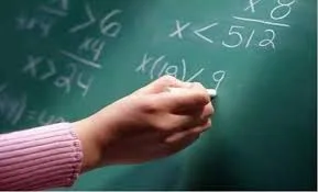 e-aitisi.sch.gr Πίνακες αναπληρωτών 2016 ΔΕ Δευτέρα 8/8/16