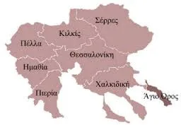 Π.Δ.Ε. ΚΕΝΤΡΙΚΗΣ ΜΑΚΕΔΟΝΙΑΣ: ΕΠΕΙΓΟΝ: Ανακοινοποίηση λειτουργικών κενών – ΝΕΑ Δήλωση Προτίμησης Ειδικού Βοηθητικού Προσωπικού (ΕΒΠ)