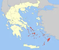 Π.Δ.Ε. ΝΟΤΙΟΥ ΑΙΓΑΙΟΥ: ΟΡΙΣΤΙΚΟΙ ΠΙΝΑΚΕΣ ΑΝΑΠΛΗΡΩΤΩΝ ΠΕ22, ΠΕ28, ΠΕ29 ΓΙΑ ΤΟ 2016-17