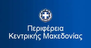 Π.Δ.Ε. ΚΕΝΤΡΙΚΗΣ ΜΑΚΕΔΟΝΙΑΣ: ΟΡΙΣΤΙΚΟΙ ΠΙΝΑΚΕΣ ΑΝΑΠΛΗΡΩΤΩΝ ΨΥΧΟΛΟΓΩΝ(ΠΕ23) ΓΙΑ ΤΟ 2016-17