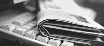 Η επισκόπηση του τύπου της Πέμπτης 12 Ιανουαρίου 2017