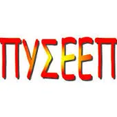 Ορισμός σειράς εκλογής και διορισμός αιρετών εκπροσώπων ειδικού εκπαιδευτικού και ειδικού βοηθητικού προσωπικού Ειδικής Αγωγής στο Π.Υ.Σ.Ε.Ε.Π. Αττικής