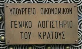 ΟΙ ΟΔΗΓΙΕΣ ΓΙΑ ΤΗΝ ΟΡΘΗ ΜΙΣΘΟΛΟΓΙΚΗ ΚΑΤΑΤΑΞΗ ΚΑΙ ΕΞΕΛΙΞΗ ΤΩΝ ΑΝΑΠΛΗΡΩΤΩΝ ΕΚΠΑΙΔΕΥΤΙΚΩΝ κ.λ.π(ΠΡΟΫΠΗΡΕΣΙΕΣ – ΜΕΤΑΠΤΥΧΙΑΚΑ)