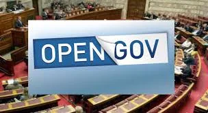 1.749 ΤΑ ΕΩΣ ΣΗΜΕΡΑ -16/8/2016 – ΣΧΟΛΙΑ ΕΠΙ ΤΗΣ ΔΙΑΒΟΥΛΕΥΣΗΣ ΤΗΣ ΤΡΟΠΟΛΟΓΙΑΣ ΓΙΑ ΤΗΝ ΕΙΔΙΚΗ ΑΓΩΓΗ