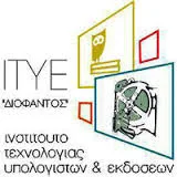 ΠΡΟΚΗΡΥΞΗ ΠΛΗΡΩΣΗΣ ΘΕΣΗΣ ΠΡΟΕΔΡΟΥ ΤΟΥ ΙΝΣΤΙΤΟΥΤΟΥ ΤΕΧΝΟΛΟΓΙΑΣ ΥΠΟΛΟΓΙΣΤΩΝ ΚΑΙ ΕΚΔΟΣΕΩΝ “ΔΙΟΦΑΝΤΟΣ”