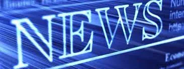 Ο ΑΡΙΘΜΟΣ ΚΑΙ Η ΚΑΤΑΝΟΜΗ ΑΝΑ ΔΟΜΗ Ε.Α.Ε. ΤΩΝ ΠΙΣΤΩΣΕΩΝ ΓΙΑ ΠΡΟΣΛΗΨΕΙΣ Ε.Ε.Π. & Ε.Β.Π. ΓΙΑ ΤΟ 2016-17