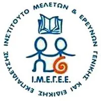 Π.Ο.Σ.Ε.Ε.Π.Ε.Α.: Ενημέρωση για το πρώτο Δ.Σ. του Ινστιτούτου Μελετών και Ερευνών Γενικής και Ειδικής Εκπαίδευσης (Ι.Μ.Ε.Γ.Ε.Ε.).