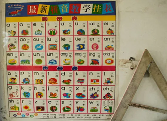 Πληροφοριακό υλικό για τα νέα προγράμματα σπουδών ξένων γλωσσών στο Δημοτικό και το Γυμνάσιο