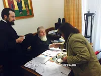 Υποτροφίες μοίρασε ο Μητροπολίτης Κυδωνίας Δαμασκηνός