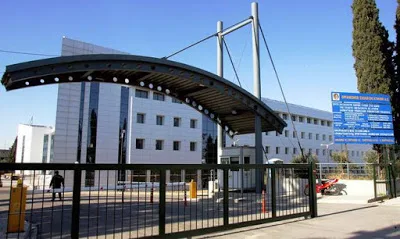 Υπουργείο Παιδείας: Επικαιροποίηση Προσωπικού Φακέλου Εκπαιδευτικών – Ηλεκτρονικά μέχρι 20 Ιανουαρίου 2017