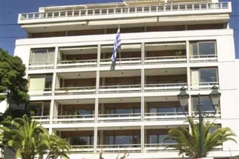 Πρόγραμμα γαλλοφωνίας για δημόσιους υπάλληλους (αιτήσεις μέχρι 16/3)