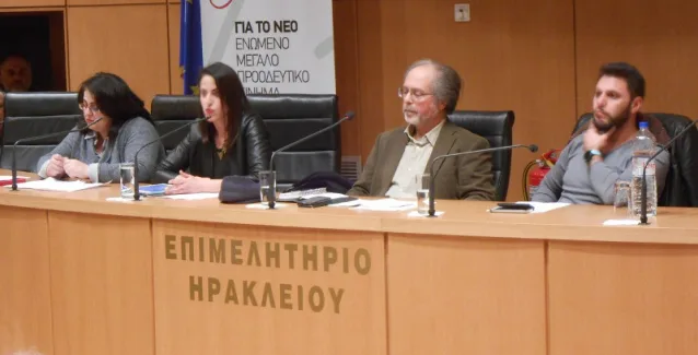 Διαμαντοπούλου, Φλωρίδης, Ραγκούσης στο Ηράκλειο – Κοσμοσυρροή στην εκδήλωση της “Ώρας Αποφάσεων” (φωτό)