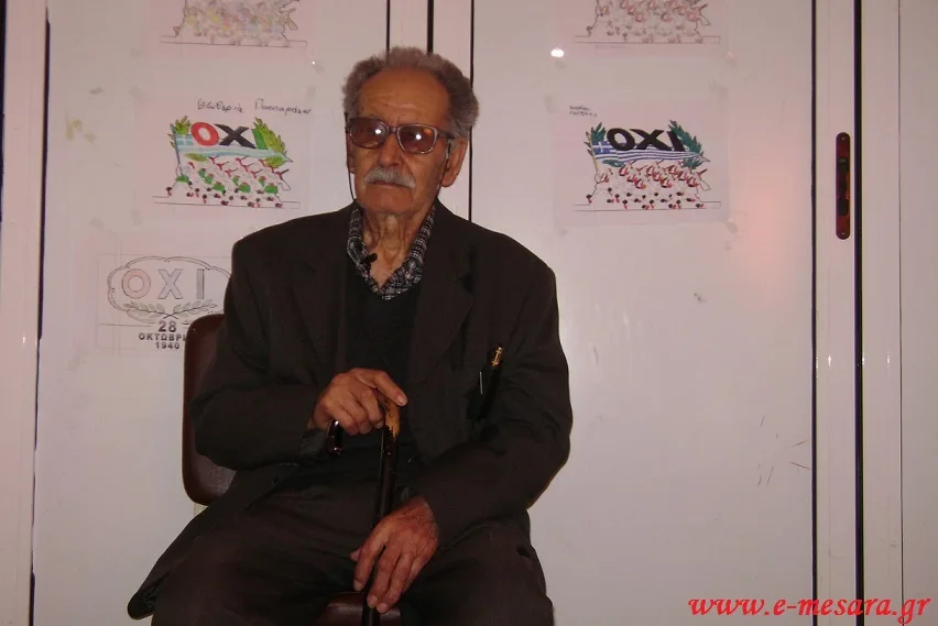 Ένας ήρωας ετών 97 στο Δημοτικό Σχολείο της Αγίας Βαρβάρας “Παιδιά, ο πόλεμος δεν είναι καλός, ούτε για το νικητή, ούτε για το νικημένο”