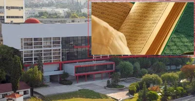 Ηρακλής Ρεράκης, Το ολίσθημα της ιδρύσεως και λειτουργίας «Μουσουλμανικών Σπουδών» στη Θεολογική του ΑΠΘ