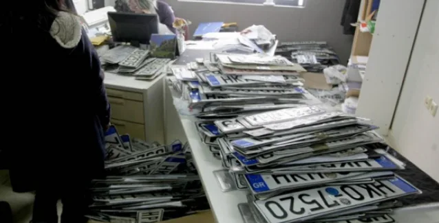 Πώς και μέχρι πότε μπορείτε να καταθέσετε τις πινακίδες κυκλοφορίας ΙΧ στην εφορία