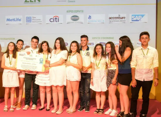 Ευρωπαϊκή διάκριση για τον “έξυπνο” κάδο ανακύκλωσης του γυμνασίου Αλωνίων Πιερίας