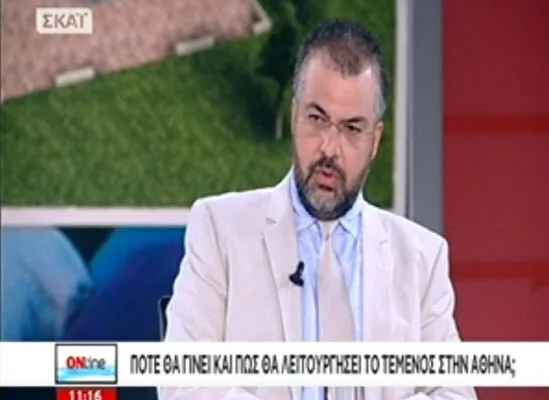 Συνέντευξη του Γ.Γ. Θρησκευμάτων του υπουργείου, Γιώργου Καλαντζή, στο ΣΚΑΪ για το μουσουλμανικό τέμενος