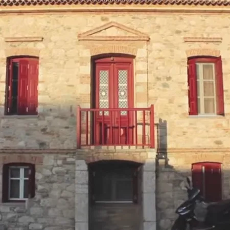 Το Πεντάευρο