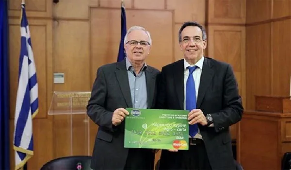 Πότε έρχεται η κάρτα του αγρότη και ποια είναι τα προνόμια