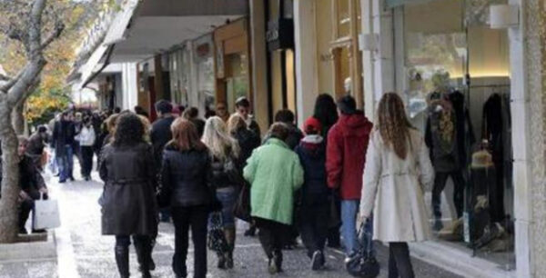 Ανοιχτά αύριο τα καταστήματα