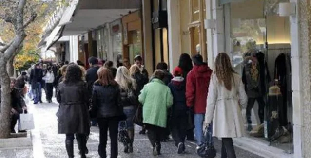 Ανοιχτά αύριο τα καταστήματα