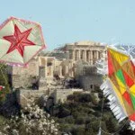 Καθαρά Δευτέρα Πάσχα Πρωτομαγιά: Όλες οι αργίες 2017