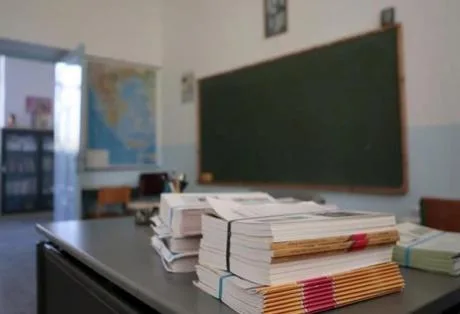 e-aitisi.sch.gr Κύρωση πινάκων αναπληρωτών 2014-2015