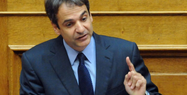 Μητσοτάκης: Ο Τσίπρας απώλεσε τη δημοκρατική νομιμοποίηση, οι εκλογές είναι κοντά