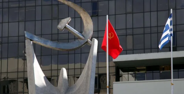 ΚΚΕ: Οι δηλώσεις Ταγιάνι δεν είναι αθώες